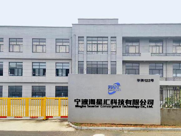 Company