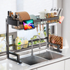 Drain Rack