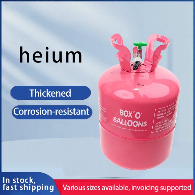  7L Helium Gas Cylinders for Balloons And Events