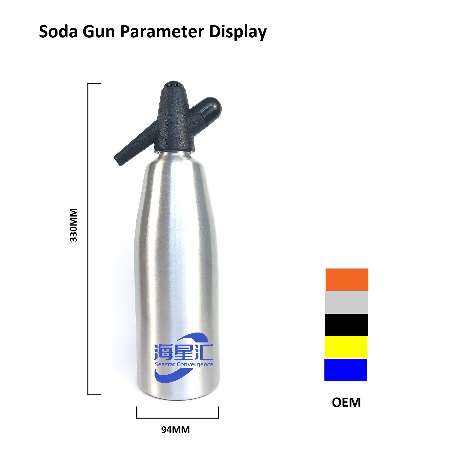 Factory Wholesale 1000ml Soda Siphon with ABS Charger Holder Hook