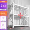 Customizable Multi-Level Metal Warehouse Racks Suitable for Large Supermarkets And Shopping Malls